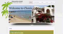 Desktop Screenshot of alexandra-hotel.gr